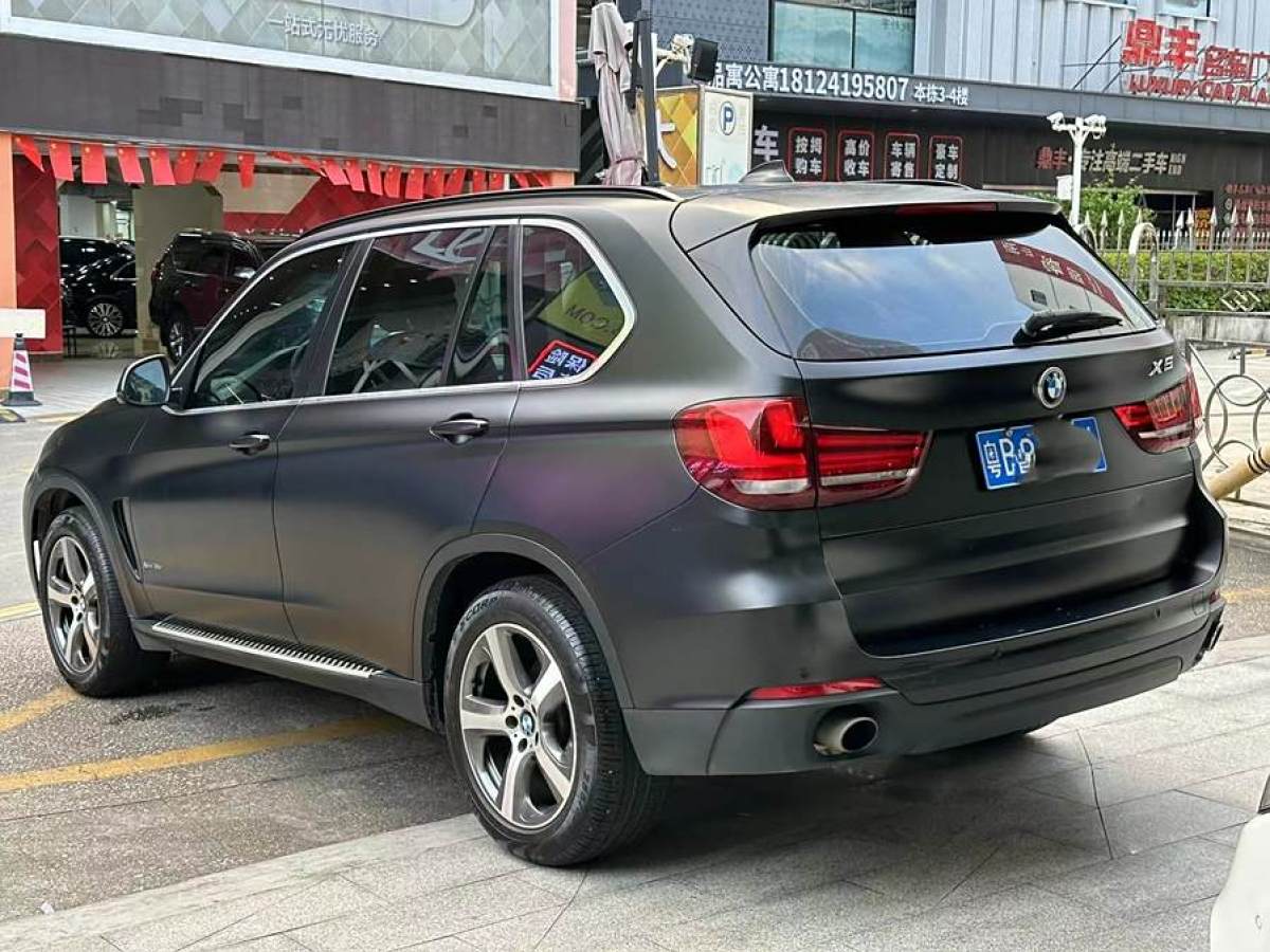 寶馬 寶馬X5  2014款 xDrive35i 豪華型圖片