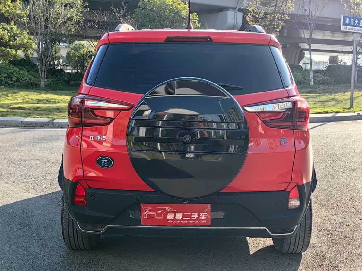 比亞迪 元新能源  2018款 EV360 智聯(lián)炫酷型圖片