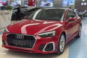 奧迪A5 奧迪 Sportback 40 TFSI 時尚動感型