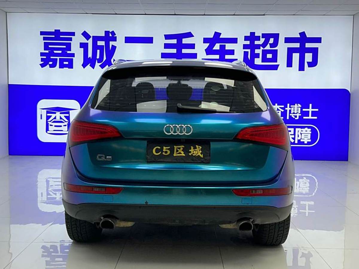 奧迪 奧迪Q5  2013款 40 TFSI 進(jìn)取型圖片