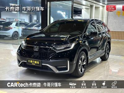 2022年1月 本田 CR-V 240TURBO CVT兩驅(qū)風(fēng)尚版圖片