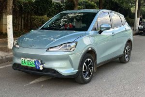 哪吒V 哪吒 長續(xù)航娛樂版升級型