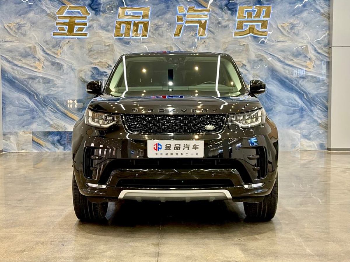 路虎 發(fā)現(xiàn)  2020款 3.0 V6 30周年特別版圖片