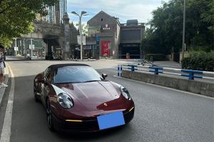 911 保時(shí)捷 Targa 4S 3.0T