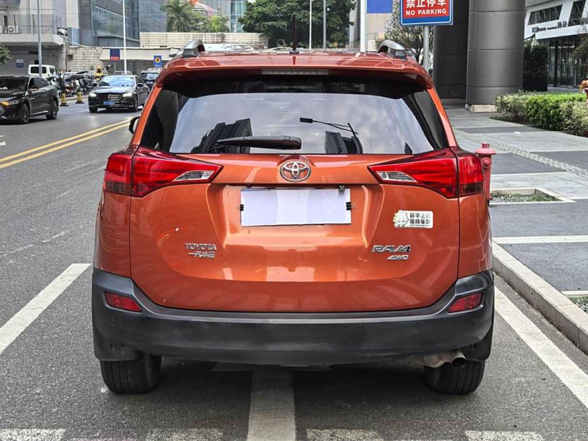 豐田 RAV4榮放  2013款 2.5L 自動四驅(qū)精英版圖片