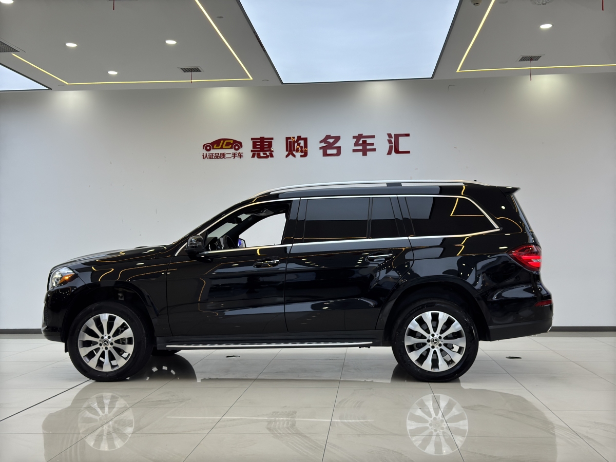 奔馳 奔馳GLS  2023款 改款 GLS 450 4MATIC 時尚型圖片