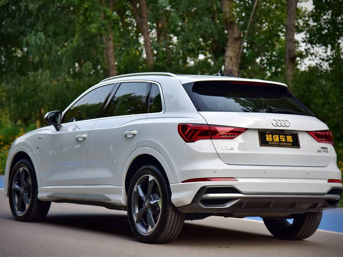 奧迪q3 2019款 35 tfsi 時尚動感型_價格23