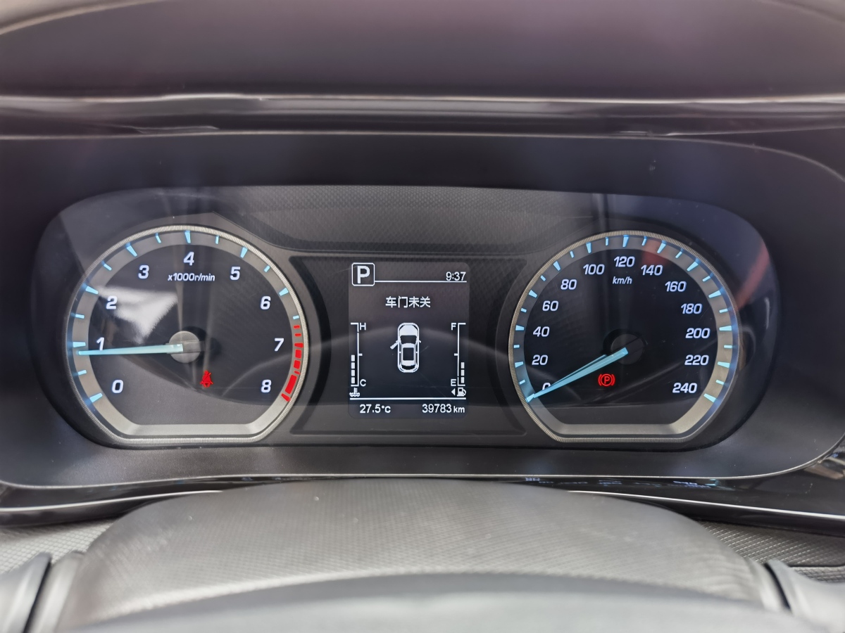 2021年4月長安歐尚 長安歐尚X5  2021款 改款 1.5T DCT豪華型