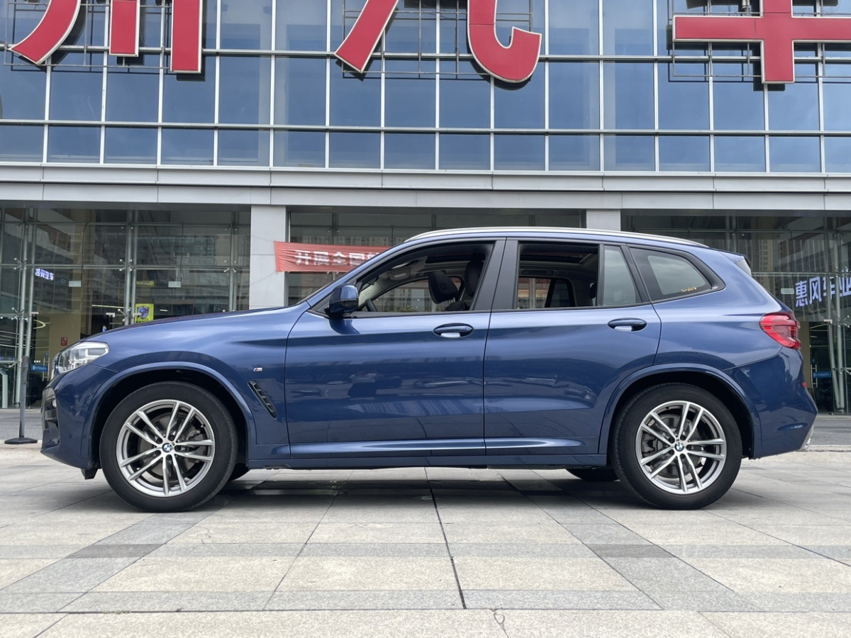 寶馬 寶馬X3  2018款 xDrive30i 領(lǐng)先型 M運(yùn)動(dòng)套裝 國(guó)V圖片