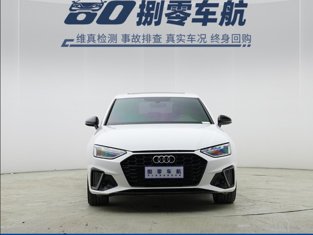 奧迪 奧迪A4L  2024款 40 TFSI 時(shí)尚動(dòng)感型圖片