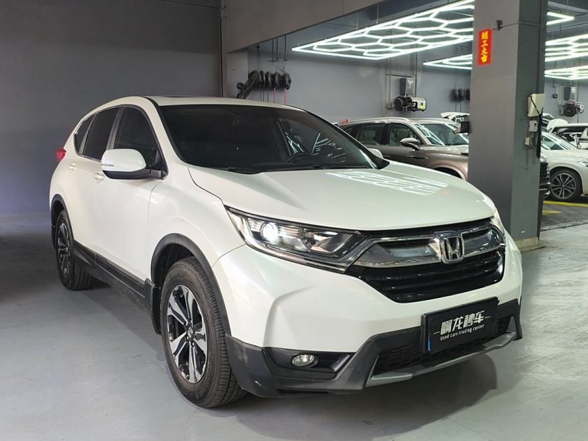 2020年5月本田 CR-V  2019款 240TURBO CVT兩驅(qū)都市版 國VI