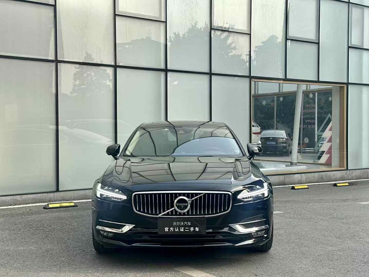 沃爾沃 S90  2020款  T4 智行豪華版圖片