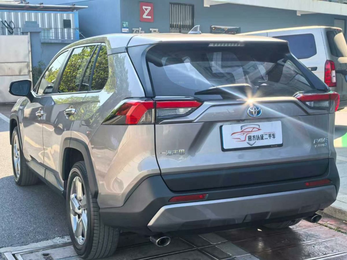 豐田 RAV4榮放  2021款 2.0L CVT四驅(qū)尊貴版圖片