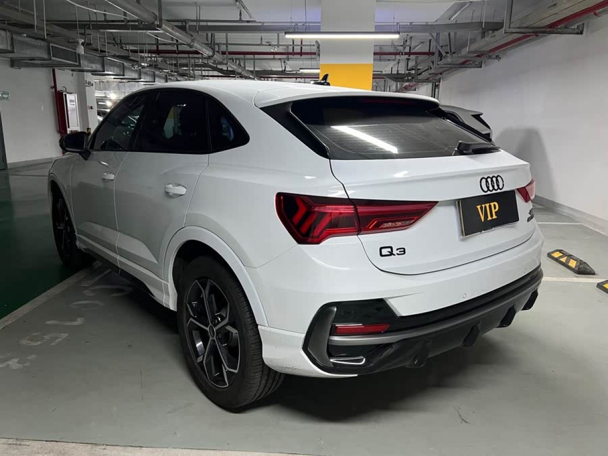 奧迪 奧迪Q3  2023款 改款 40 TFSI 時尚動感型圖片