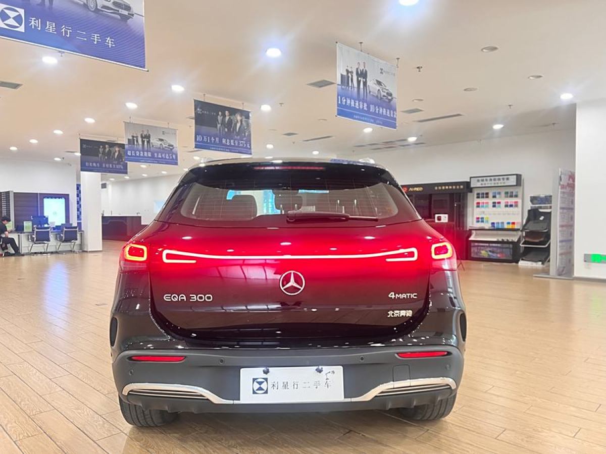 奔馳 奔馳EQA  2022款 EQA 300 4MATIC 首發(fā)特別版圖片