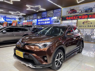 2016年11月 豐田 RAV4 榮放 2.0L CVT兩驅(qū)風(fēng)尚版圖片