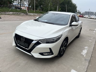 2020年6月 日产 轩逸 改款 1.6L XL CVT智享版图片