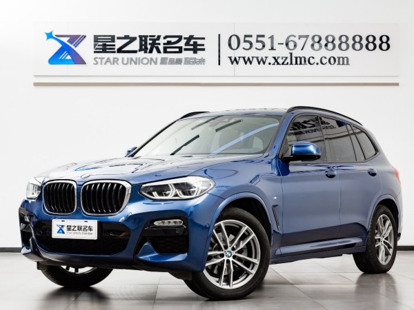 宝马 宝马X3  2018款 xDrive30i 领先型 M运动套装 国V