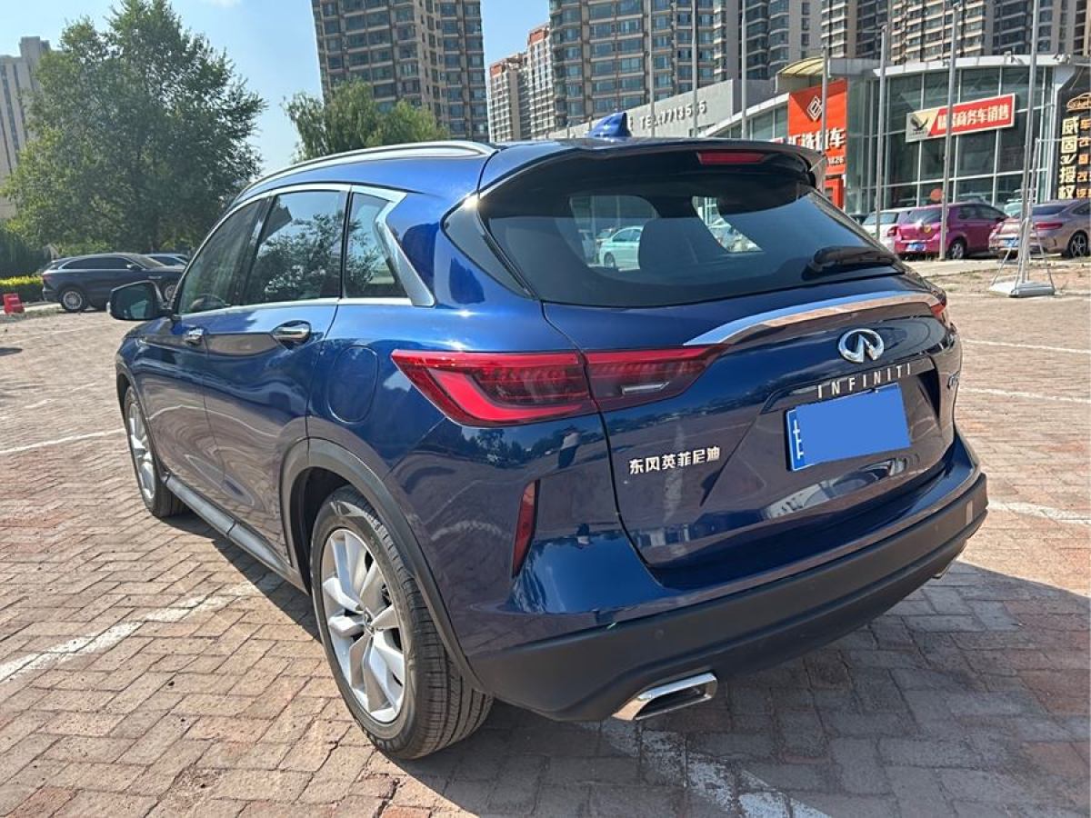 英菲尼迪 QX50  2018款 2.0T 兩驅(qū)時(shí)尚版圖片