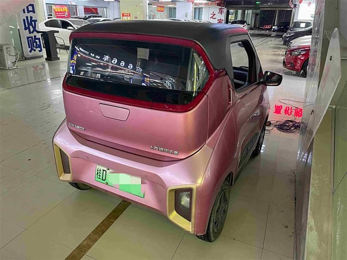 寶駿 E200  2019款 250KM 智行版圖片