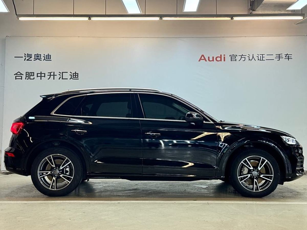 奧迪 奧迪Q5L  2021款 40 TFSI 時(shí)尚動(dòng)感型圖片