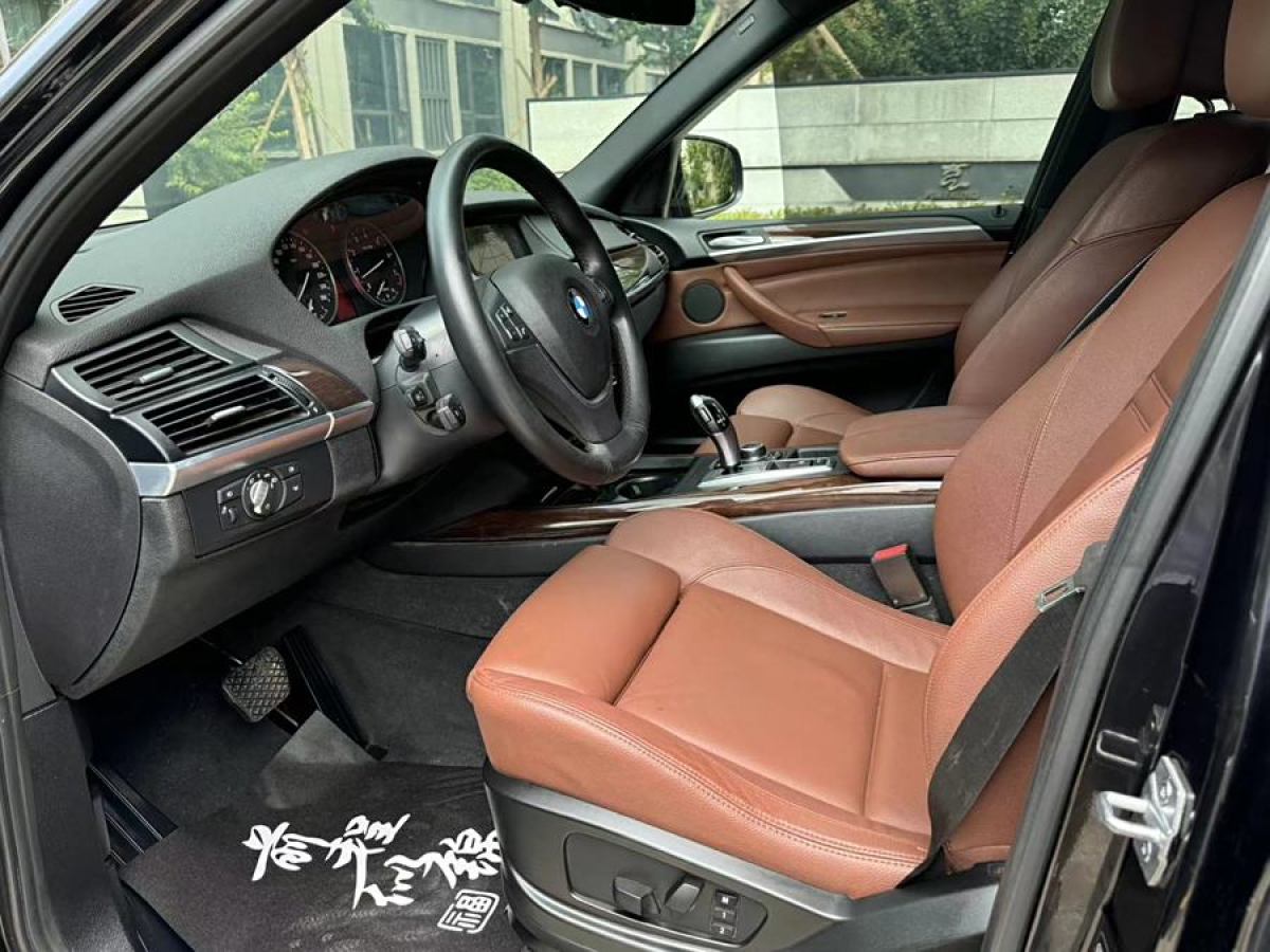 寶馬 寶馬X5  2013款 xDrive35i 領先型圖片