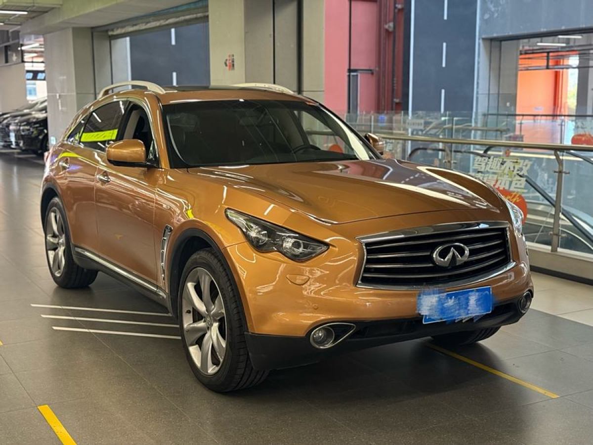 英菲尼迪 QX70  2013款 3.7L 超越版圖片