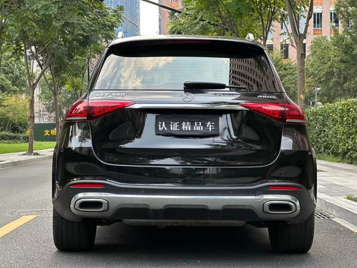 2023年01月奔馳 奔馳GLE  2022款 GLE 350 4MATIC 時(shí)尚型