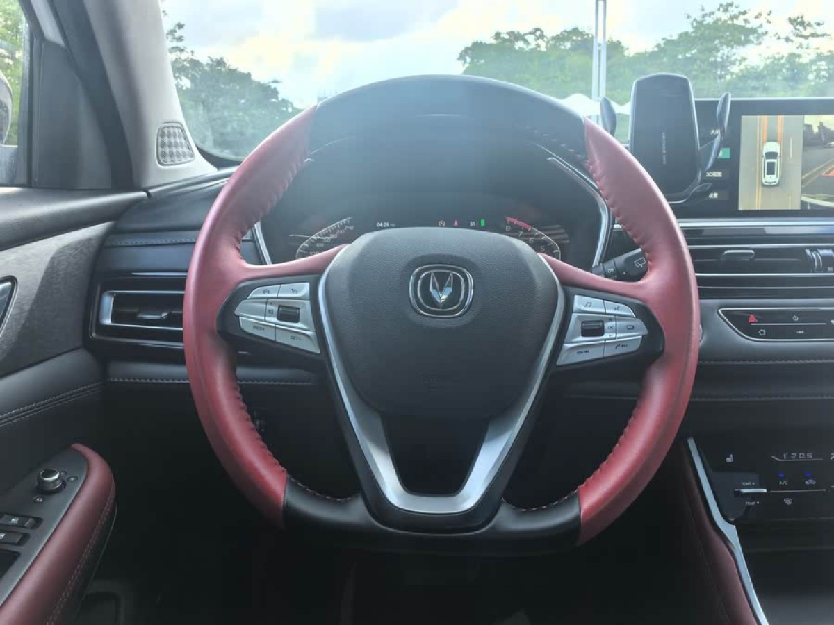 長安 CS75 PLUS  2022款 1.5T 自動(dòng)尊貴型圖片