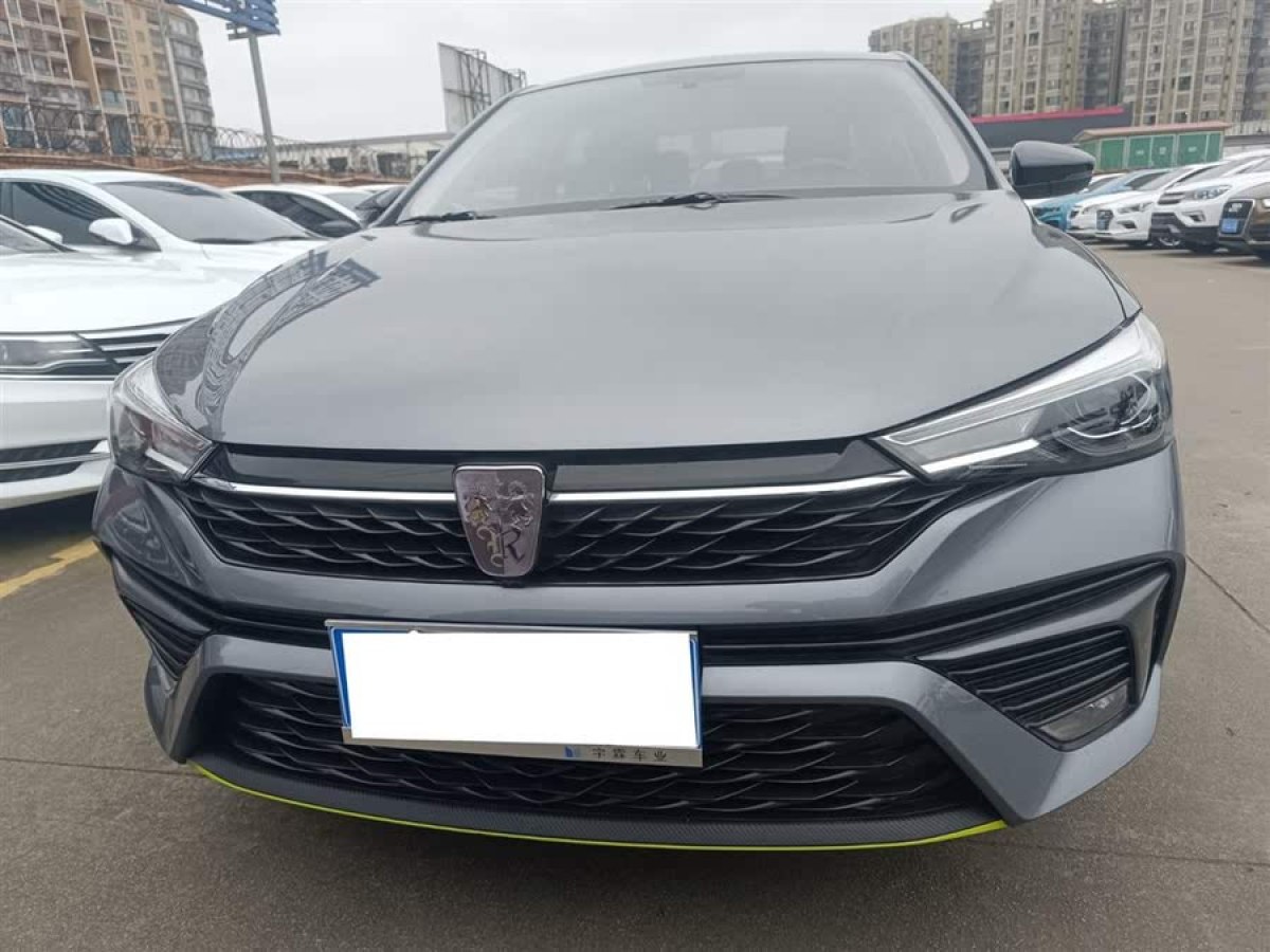 榮威 i5  2021款 改款 1.5L CVT鉆石版圖片