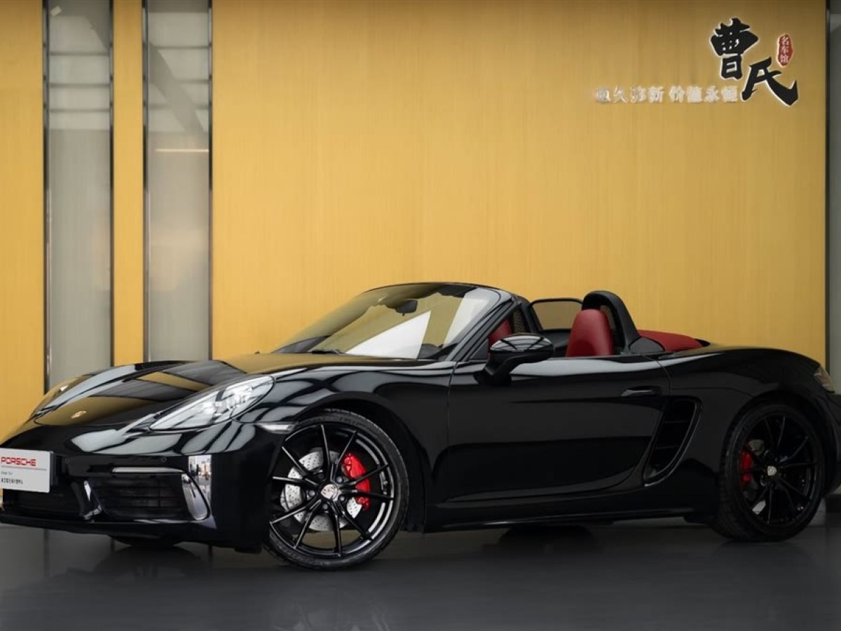 保時捷 718  2018款 Boxster 2.0T圖片