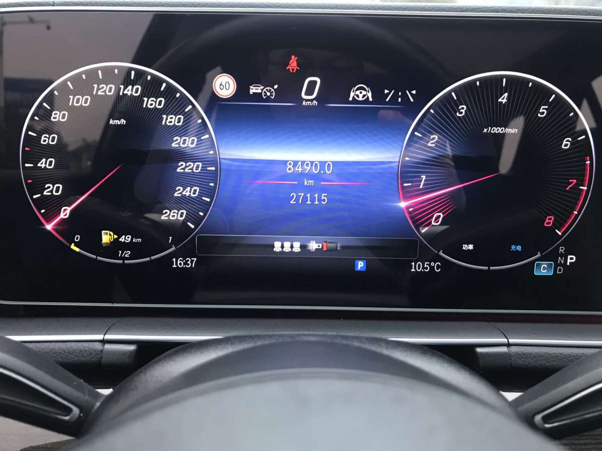 奔馳 奔馳GLE  2024款 GLE 350 4MATIC 時(shí)尚型圖片