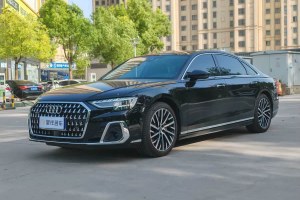 奧迪A8 奧迪 A8L 50 TFSI quattro 臻選型