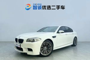 宝马M5 宝马 M5