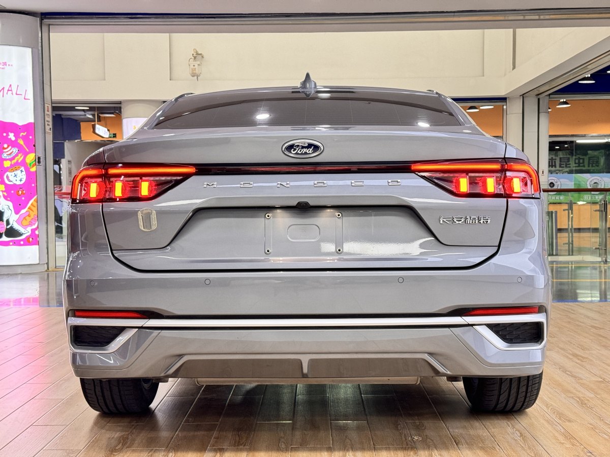 福特 蒙迪歐  2023款 EcoBoost 180 豪華型圖片