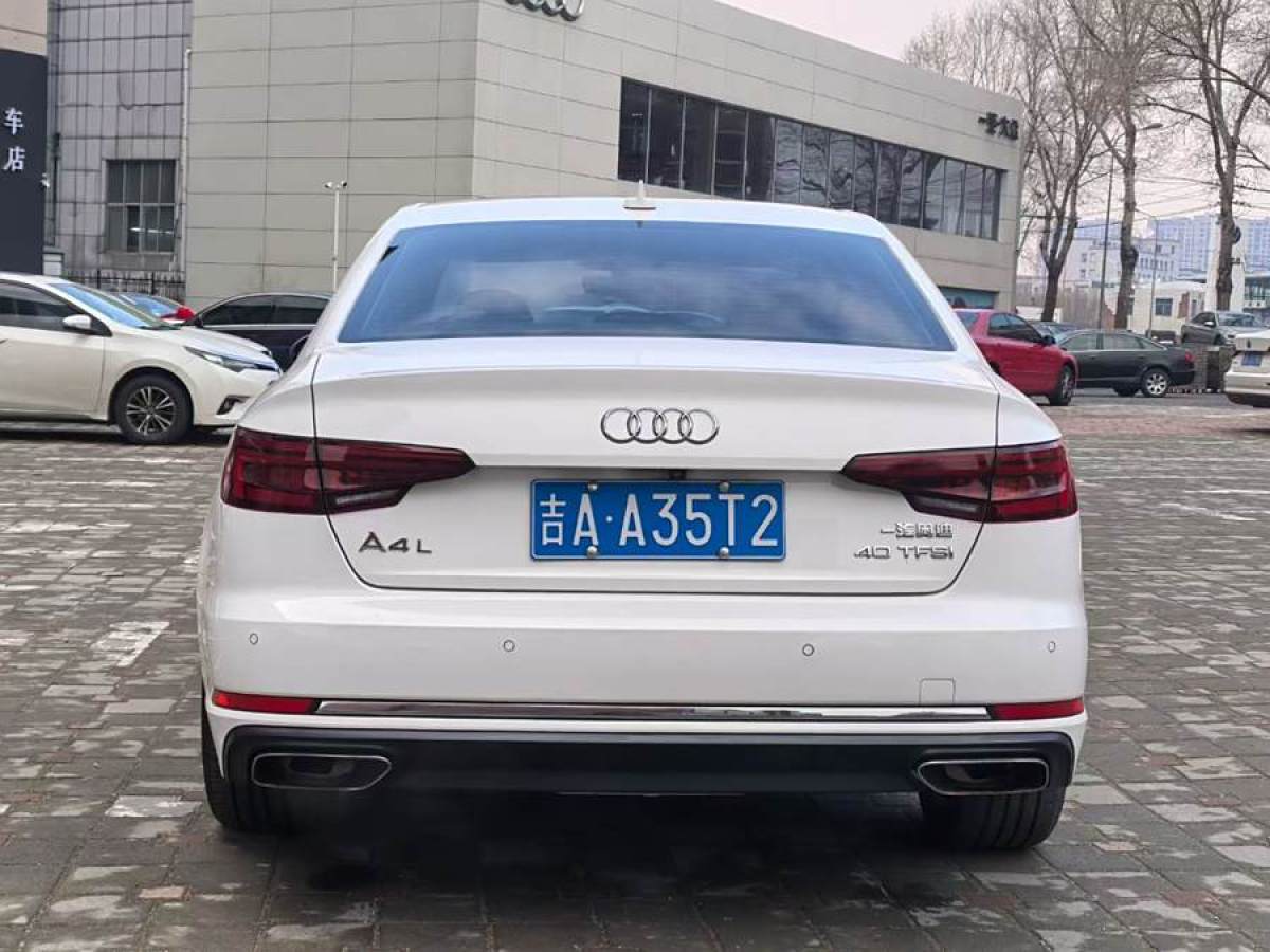 奧迪 奧迪A4L  2019款 40 TFSI 進(jìn)取型 國(guó)V圖片