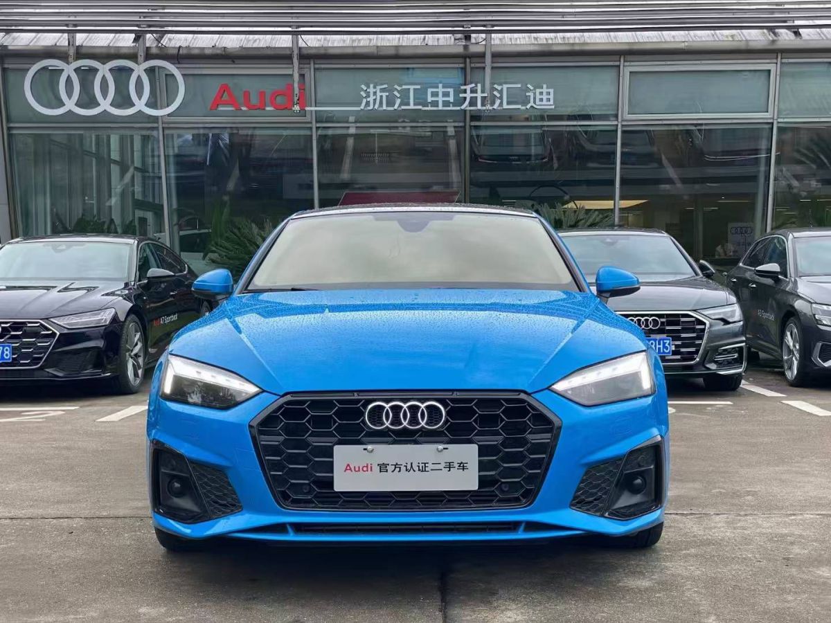 奧迪 奧迪A5  2021款 Cabriolet 40 TFSI 時(shí)尚動(dòng)感型圖片