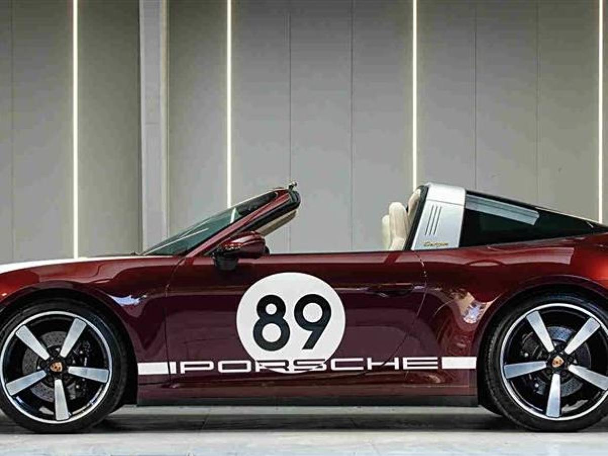 保時(shí)捷 911  2020款 Targa 4S 3.0T Heritage Design 特別版圖片