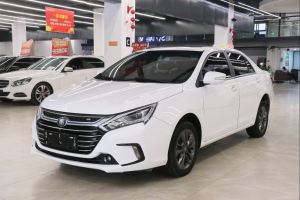 秦 比亞迪 1.5T 尊貴型