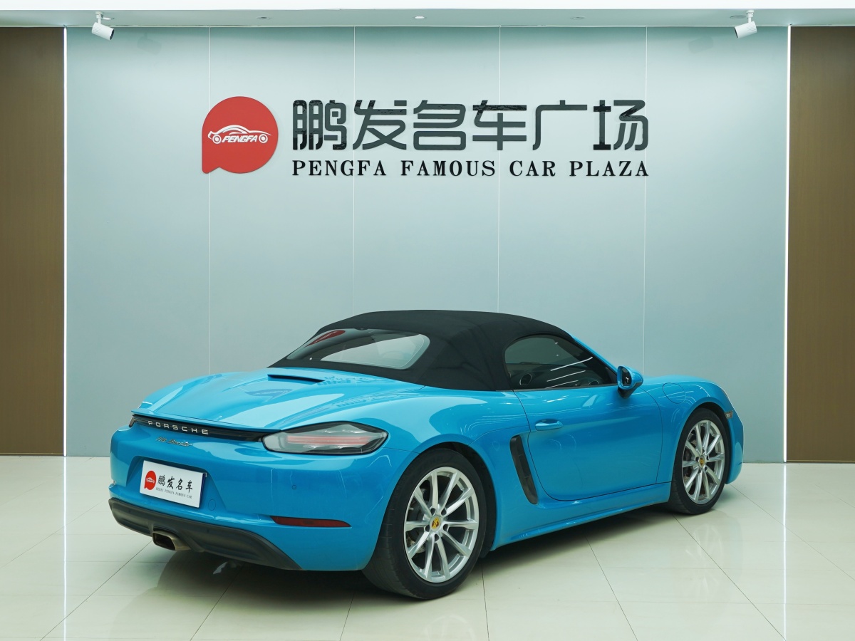 保時(shí)捷 718  2016款 Boxster 2.0T圖片