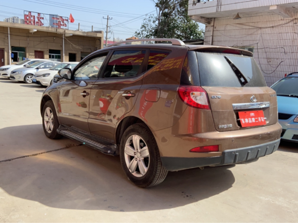 吉利 吉利GX7  2012款 1.8L 手动精英型图片