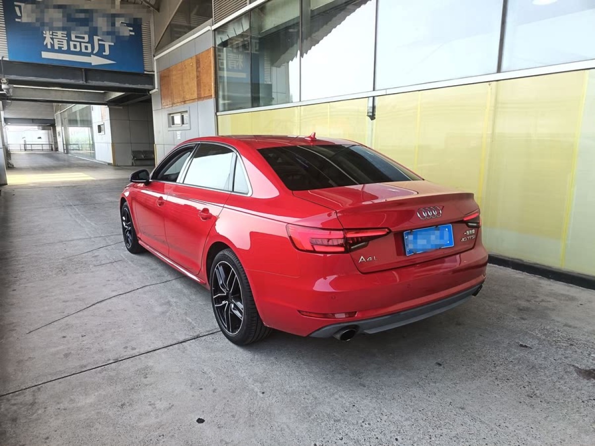 奧迪 奧迪A4L  2017款 40 TFSI 進(jìn)取型圖片