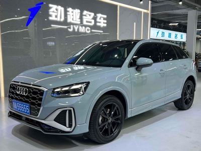 2022年6月 奧迪 奧迪Q2L 35 TFSI 時尚動感型圖片