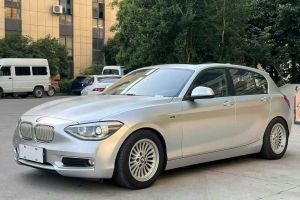 寶馬i3 寶馬 BMW i3 帶增程發(fā)動機