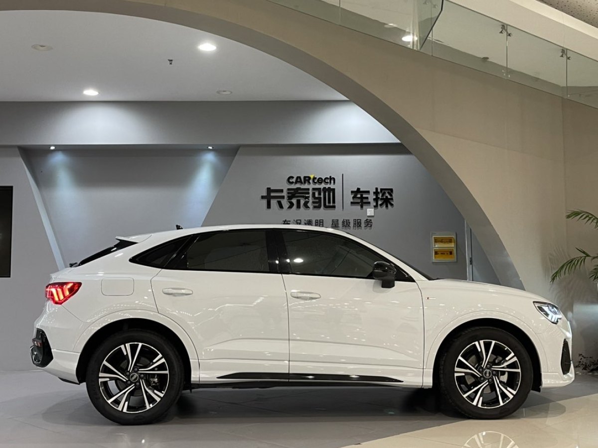 奧迪 奧迪Q3  2023款 改款 40 TFSI 時尚動感型圖片