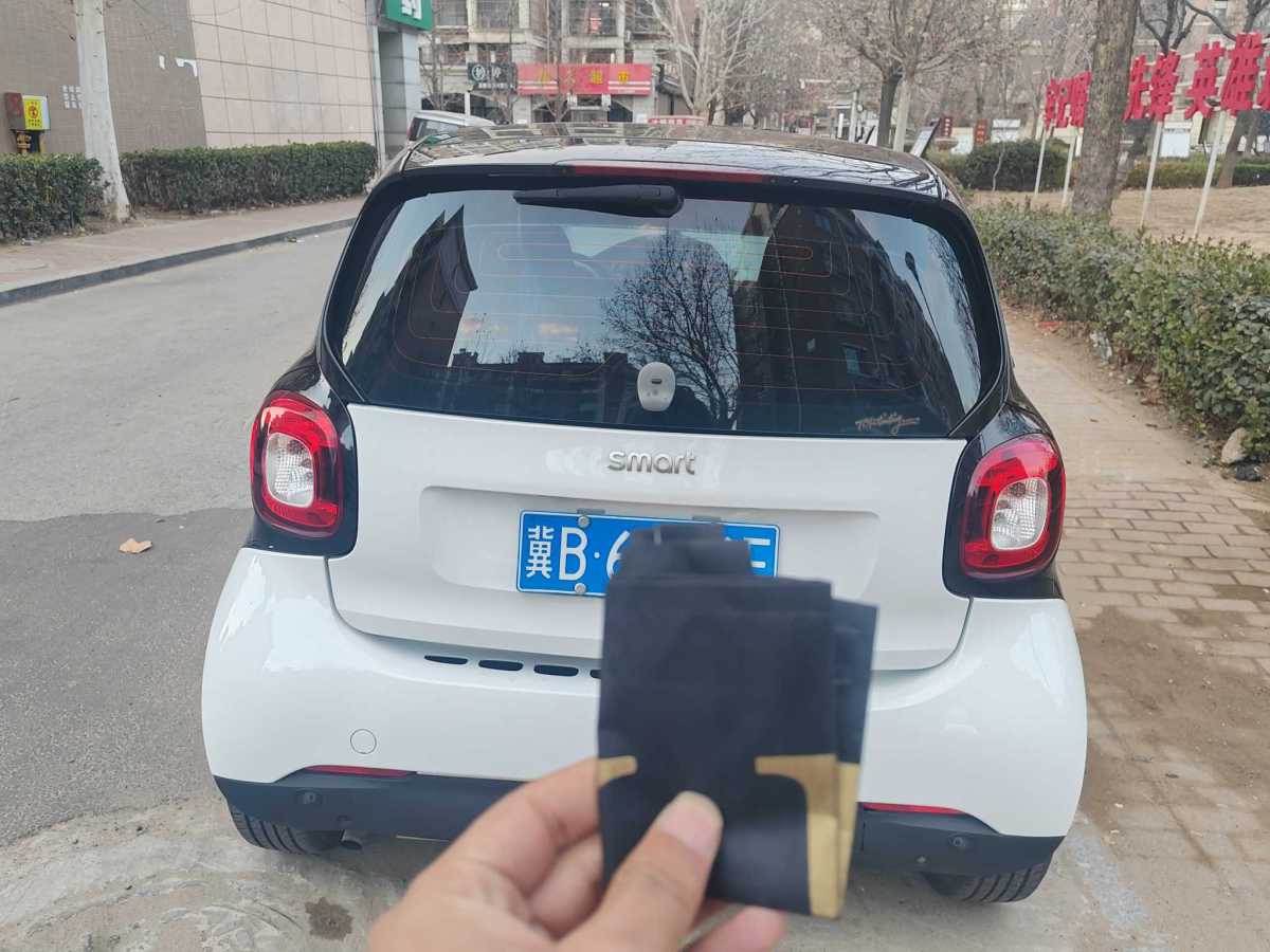 smart fortwo  2016款 0.9T 66千瓦硬頂先鋒版圖片