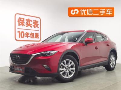 2019年6月 馬自達(dá) CX-4 2.0L 自動(dòng)兩驅(qū)藍(lán)天探索版 國(guó)VI圖片