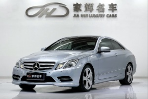 奔馳E級(jí) 奔馳 E 200 CGI Coupe