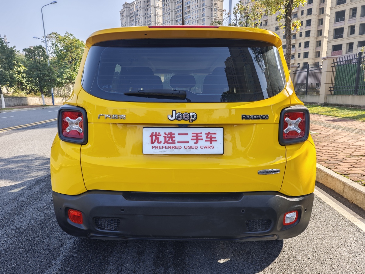 Jeep 自由俠  2018款 互聯(lián)大屏版 180T 自動(dòng)勁能版圖片