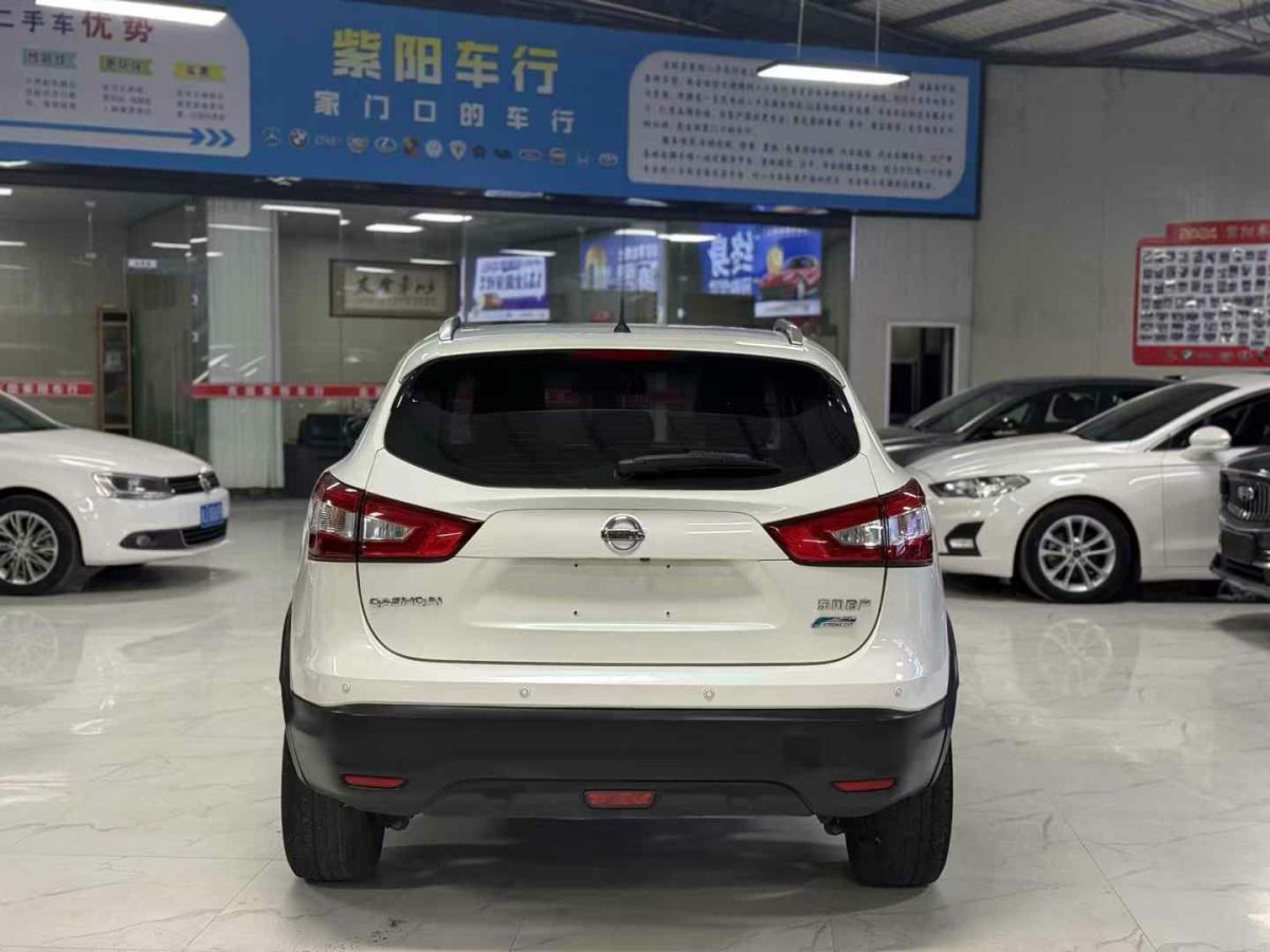 日產(chǎn) 逍客  2019款  2.0L CVT旗艦版圖片